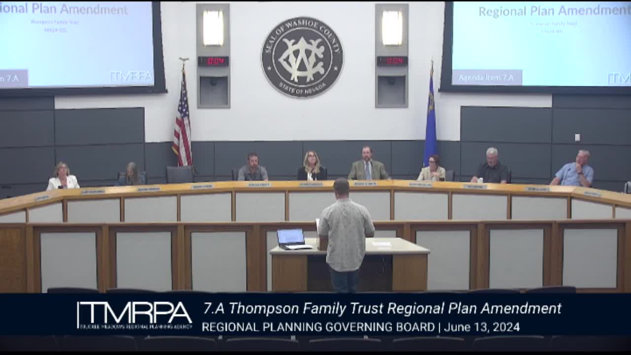 Regional Plan Amendment Sparks Controversy Over Land Use Changes