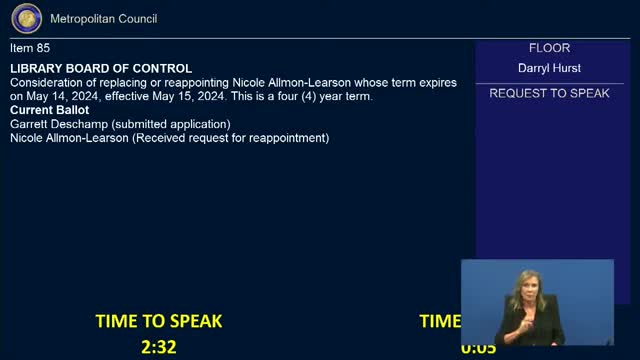 Council member exposes racial bias in council decisions