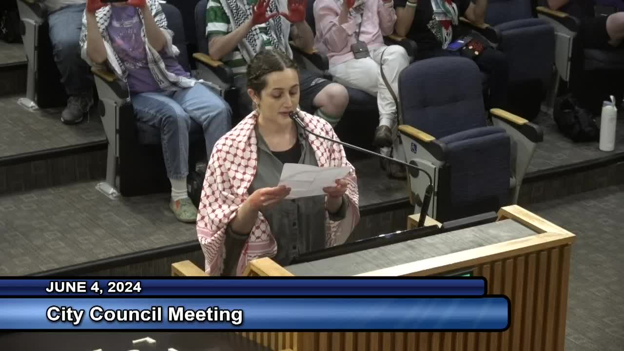 Outrage over US funding of Israeli military actions