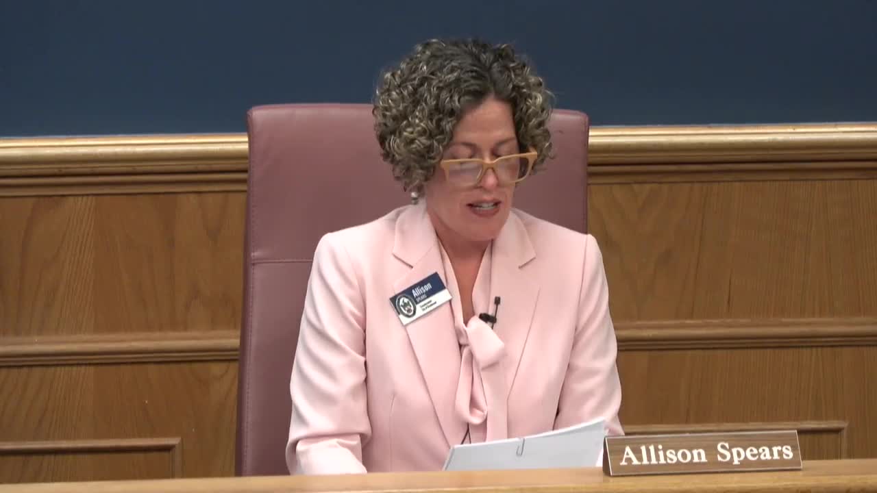 Brentwood funding sparks debate over potential favoritism