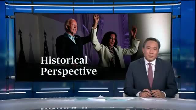 Biden's historic exit reshapes 2024 election landscape