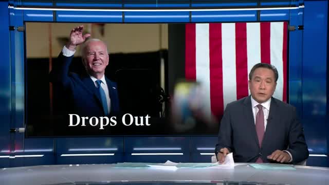 Biden bows out of reelection race endorses Harris