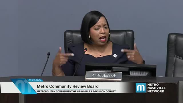 Concerns rise over police oversight amid misconduct investigations