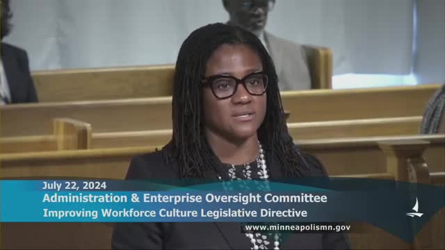 City launches innovative algorithm to transform police culture