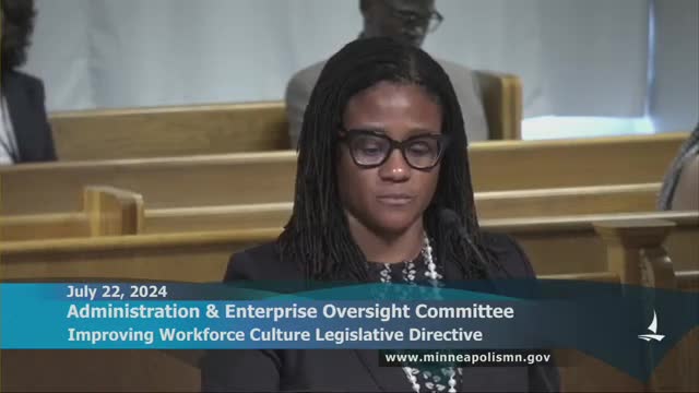 HR department faces scrutiny over rising complaint rates