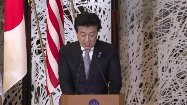 US and Japan strengthen alliance amid Venezuela election tensions