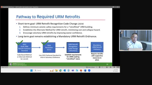 Seattle tackles seismic safety with new building strategies