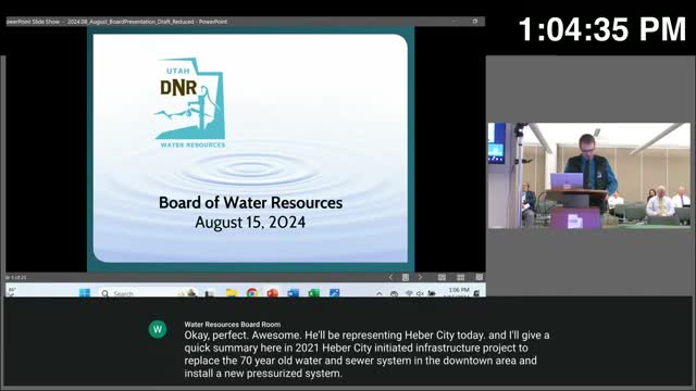 City seeks urgent funding to fix aging dam infrastructure