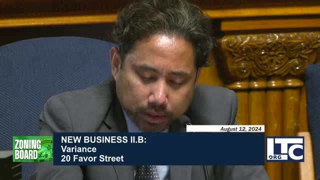 City Council Considers Controversial Illuminated Sign Proposal