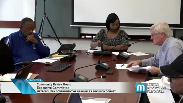 New policy tackles police sexual misconduct and fraternization