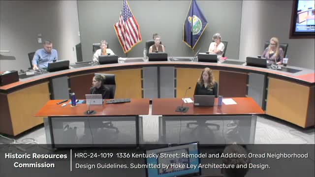 Commission debates approval of controversial neighborhood project