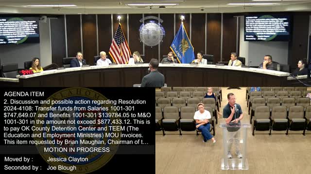 County officials clash over budget and detention center funding