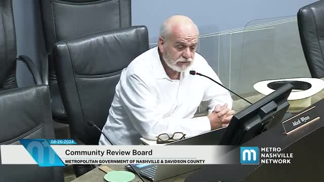 City leaders urged to confront police sexual misconduct