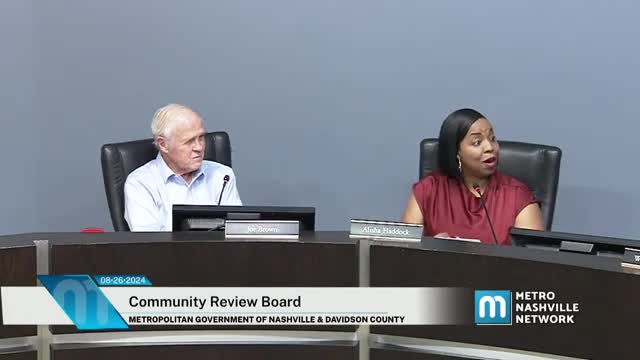 Police Department on Notice as Sexual Misconduct Policy Adopted