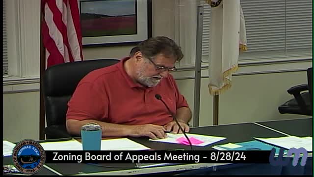 Zoning Board to Decide on Controversial Deck Expansion Proposal