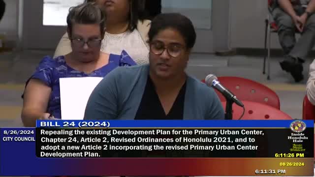 City unveils ambitious growth plan for urban center