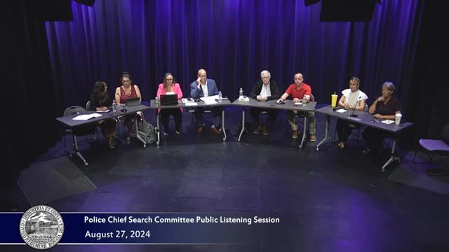 Community demands action as search for new police chief intensifies