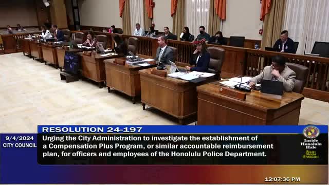 City Council approves crucial funding for police and housing projects