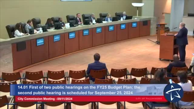 City approves historic budget for public safety and infrastructure
