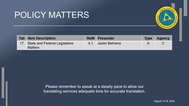 Legislature races against deadline to pass key bills