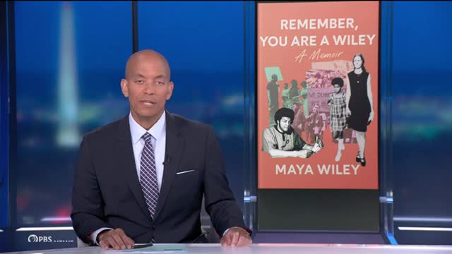 Maya Wiley reflects on legacy in powerful new memoir