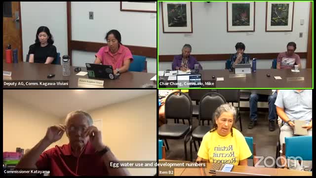 Water Use Plan Criticized for Ignoring Native Hawaiian Rights
