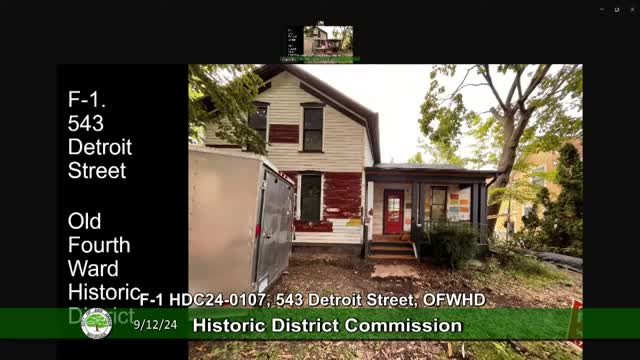 Major backyard renovation proposal sparks community interest