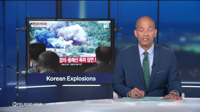 North Korea detonates border infrastructure escalating tensions