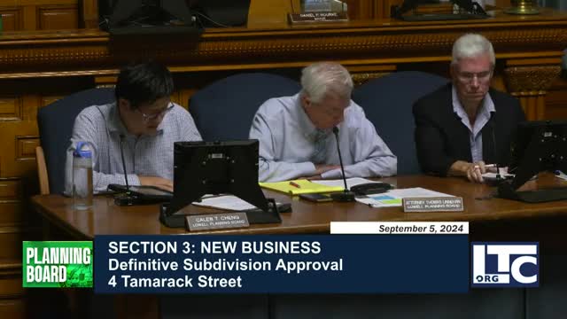 Planning Board Considers Controversial Subdivision Proposal