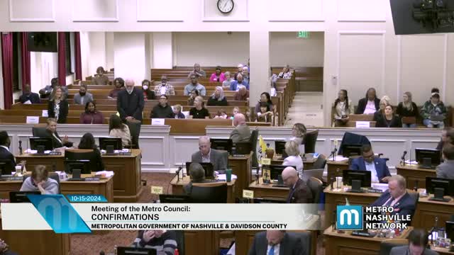 Public Outcry Over Surveillance Technology Sparks Council Debate