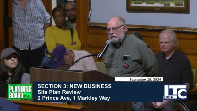 City faces backlash over outdated energy solutions for data centers