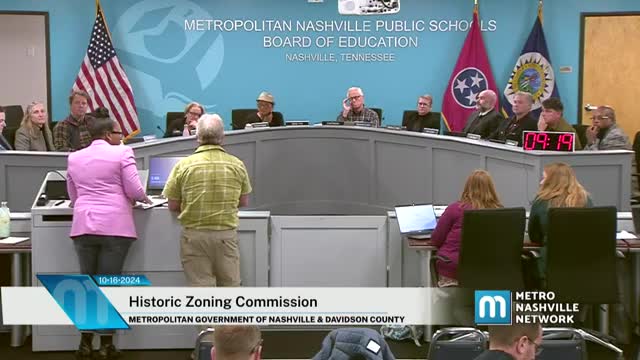 Historic Home Addition Proposal Sparks Controversy