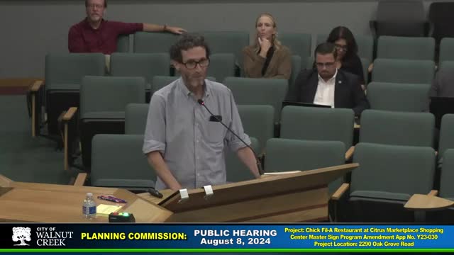 Residents rally against Chick Fil A's oversized signage plan