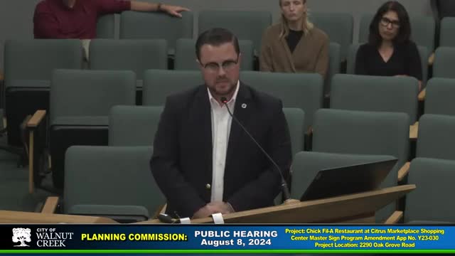 Chick Fil A project faces community backlash over signage plans