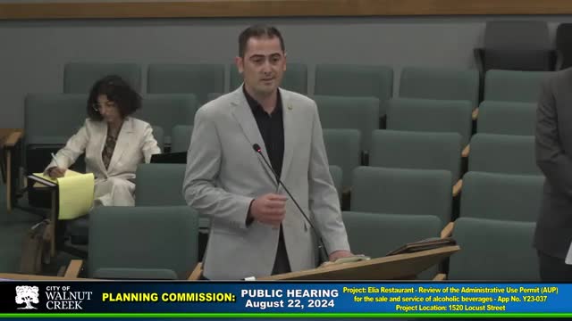 Bar faces scrutiny after multiple alcohol violations