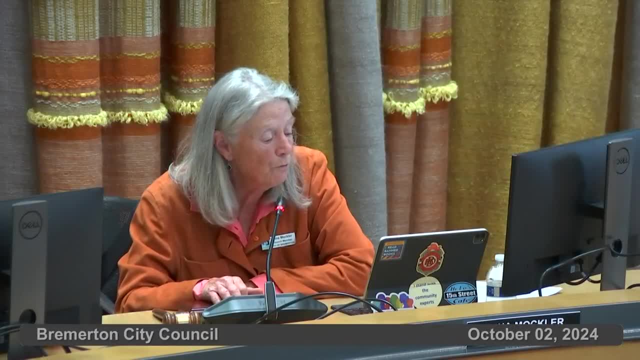 City invites public to shape budget decisions