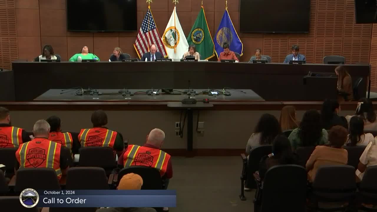 City honors legacy of community leader Margie McGrody