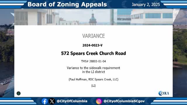 Board approves variance to omit sidewalk on Spears Creek Church Road amid planned state road widening