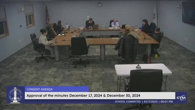 Committee approves minutes from Dec. 17 and Dec. 30; meeting adjourned by voice vote