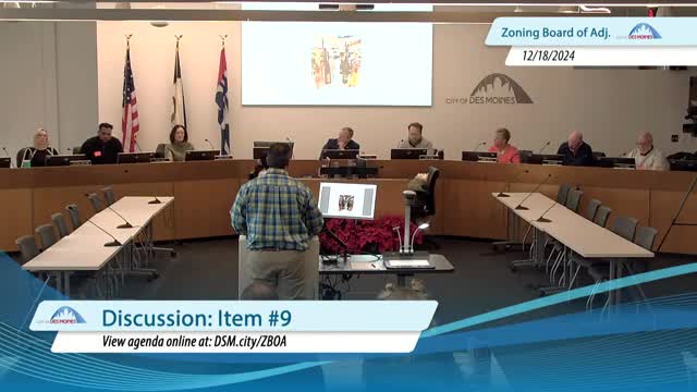City Council Considers Variance for New Liquor Store Amid Community Opposition