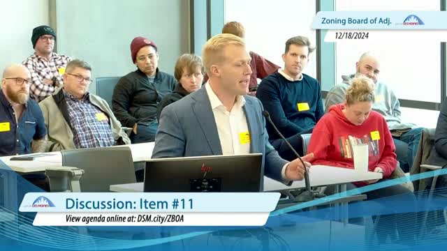 City Council unanimously votes to rezone building despite legal concerns