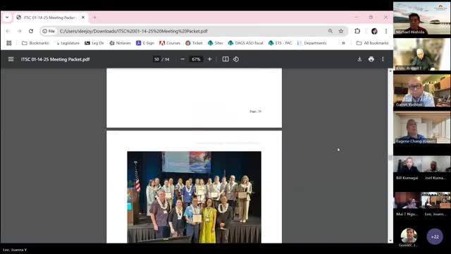 State details procurement steps for enterprise financial system replacement; RFP, demonstrations and BAFO expected