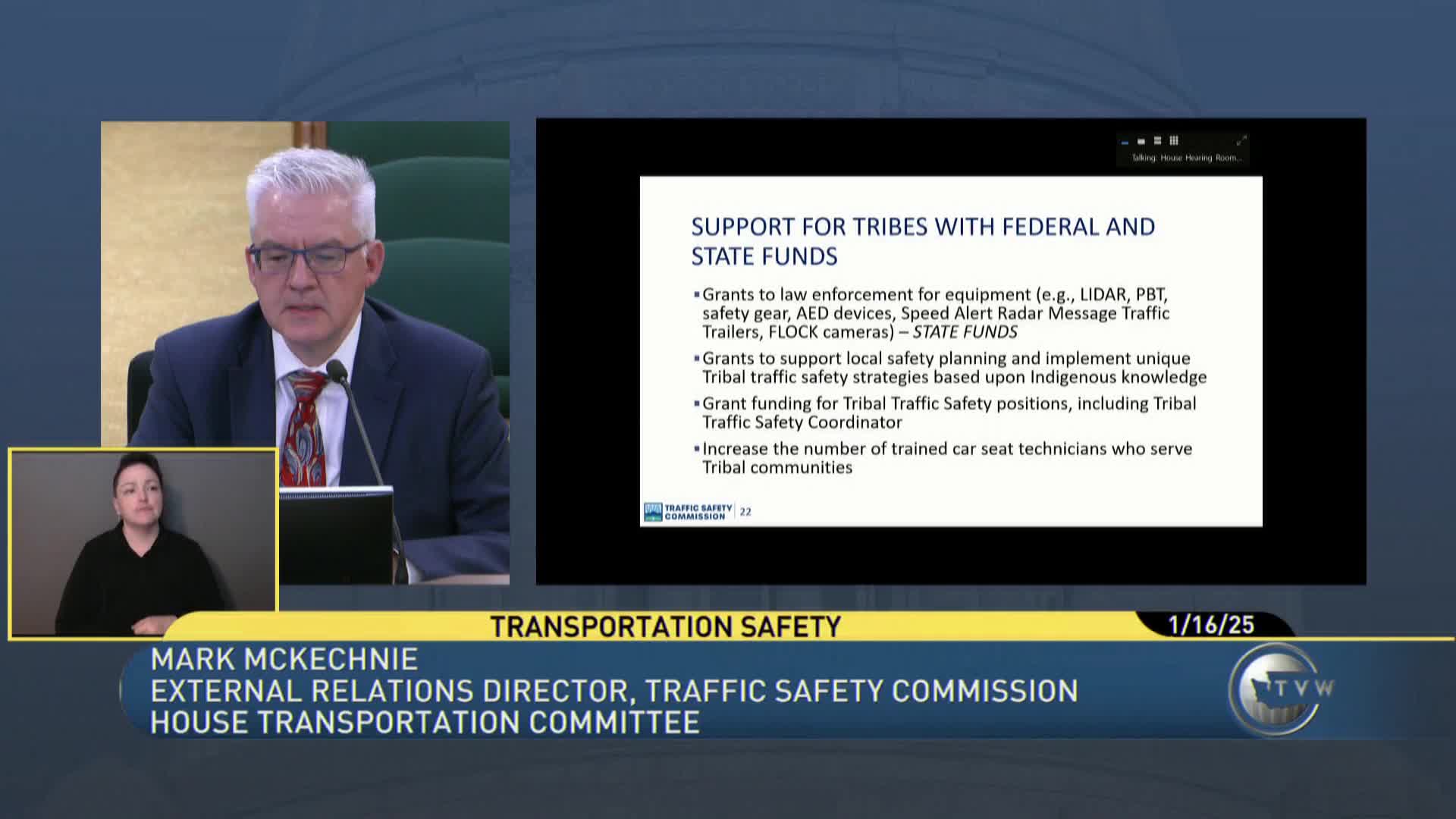 Commission reports proviso‑funded DUI enforcement and launches ignition‑interlock pilot to close compliance gaps