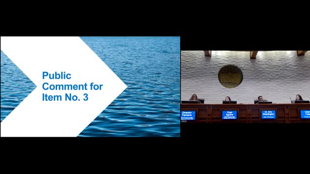 Committee receives treasurer’s report showing positive net position and liquidity metrics