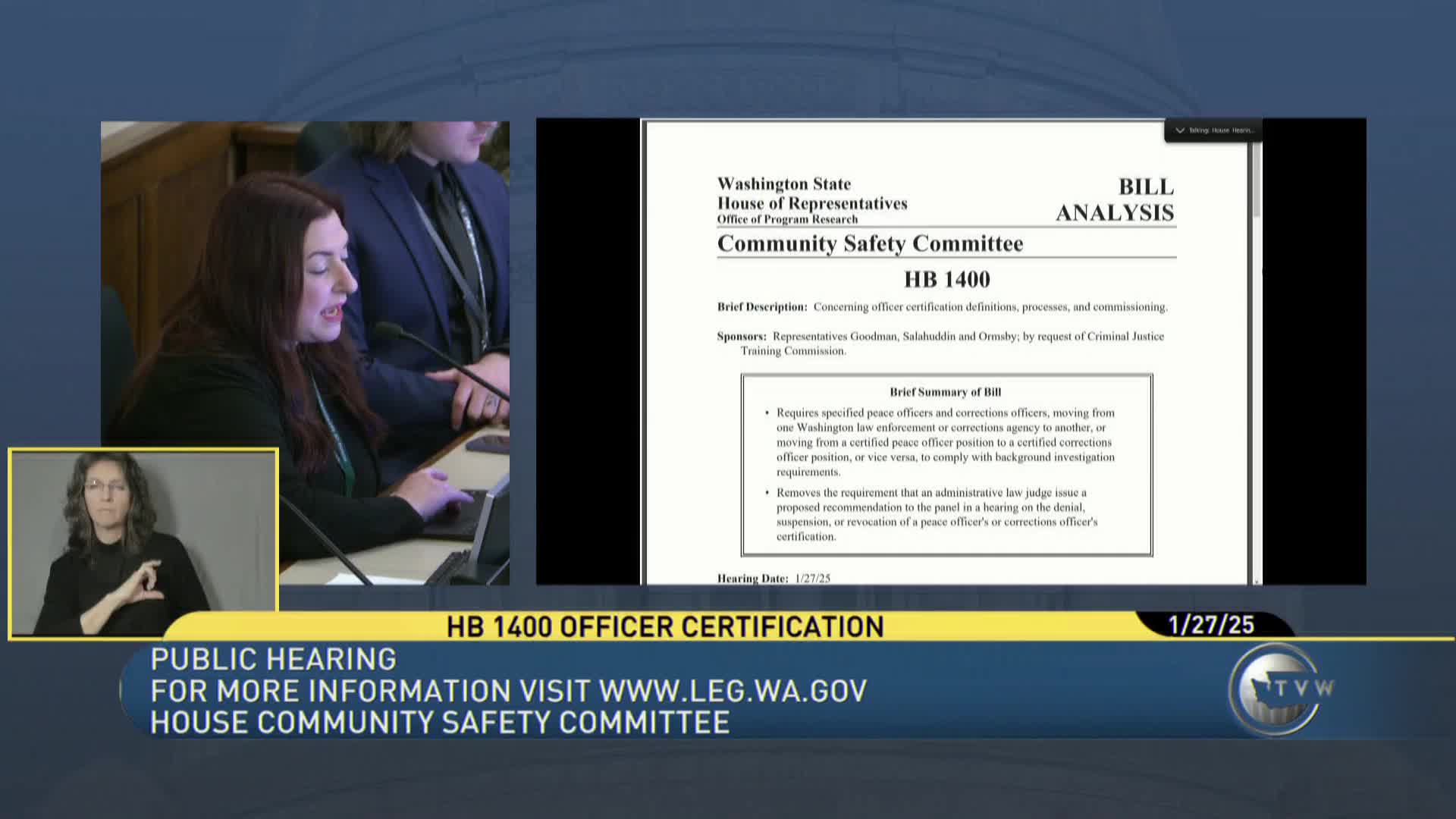Committee reviews technical CJTC changes on certification, background checks and hearing process