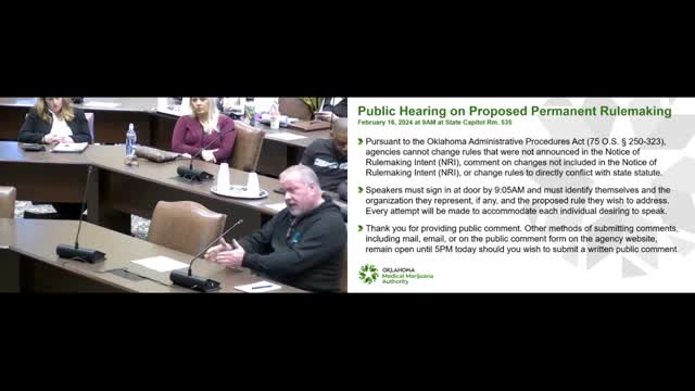 Dispensary data discrepancies spark call for robust auditing system in cannabis industry