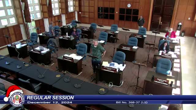 Guam committee debates future of $5 million prison funding amid political tensions