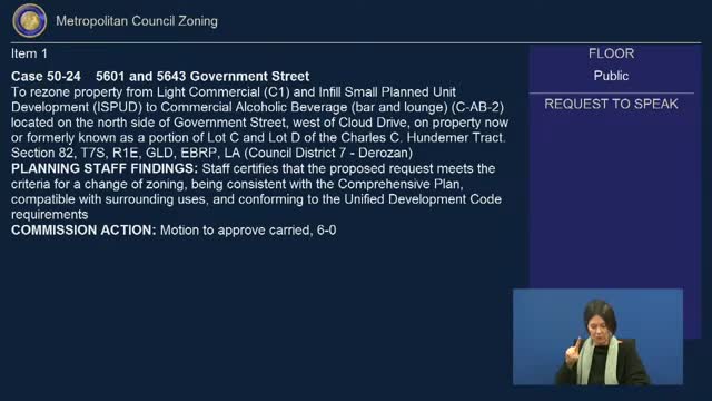 City Council approves three rezoning cases in Council districts 7 and 10