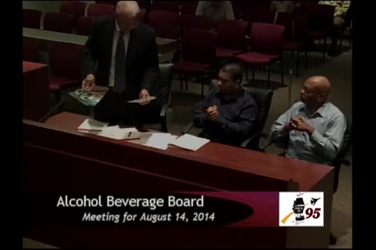 Quaid (Kuwait) store cleared for expanded outdoor area; temporary music events approved conditionally