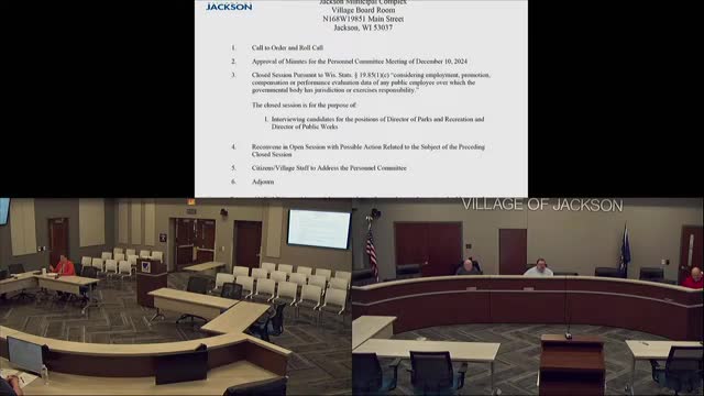 Personnel committee approves minutes and enters closed session to interview department directors